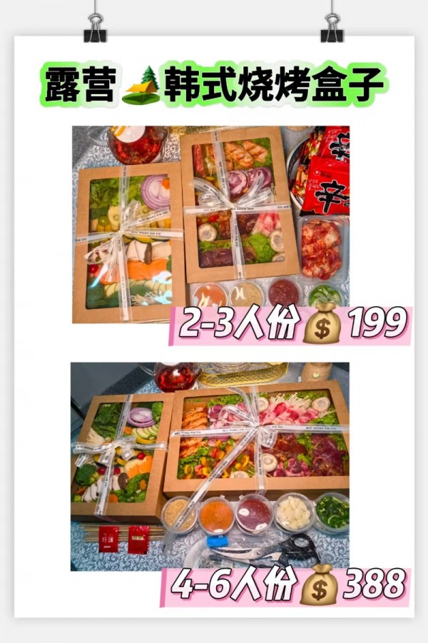 微信图片_20250630150932.jpg