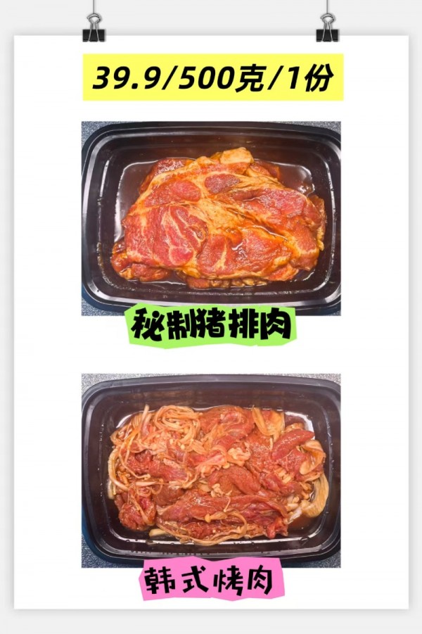 微信图片_20250630150943.jpg