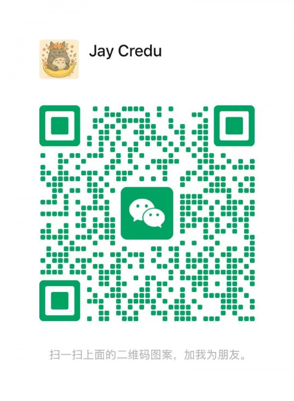 wechat_code.jpg