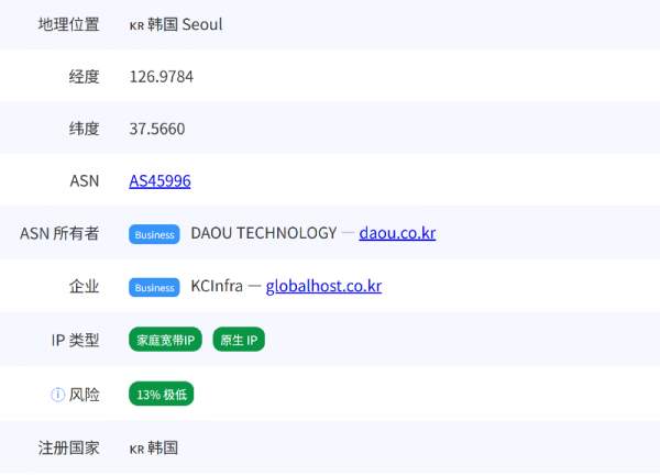 QQ20260319-154140.png